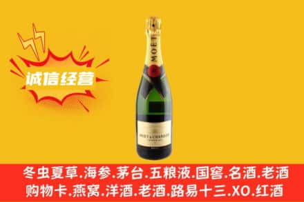 成都市青羊回收名仕洋酒